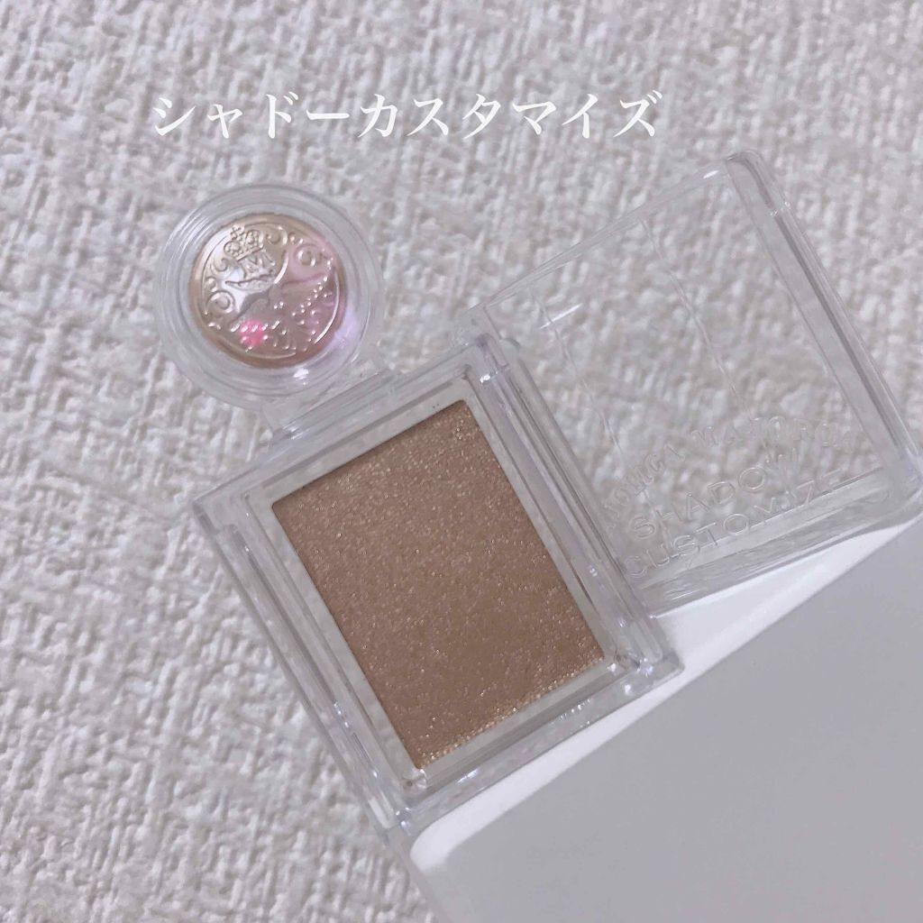 シャドーカスタマイズ BR665 ジンジャー/MAJOLICA MAJORCA/単色アイシャドウを使ったクチコミ（1枚目）