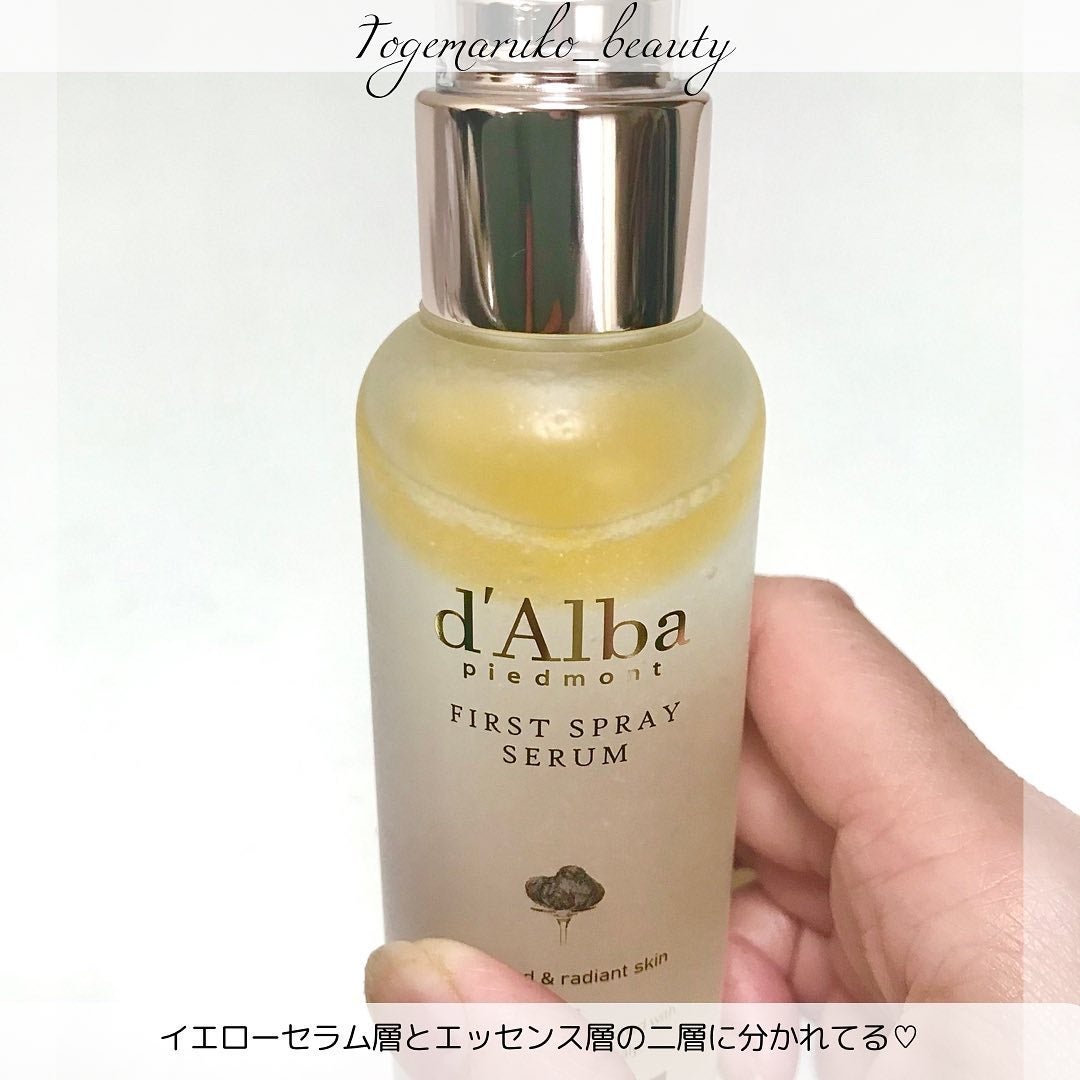 ダルバ ホワイトトリュフファーストスプレーセラム/ダルバ/ミスト状化粧水を使ったクチコミ(3枚目)