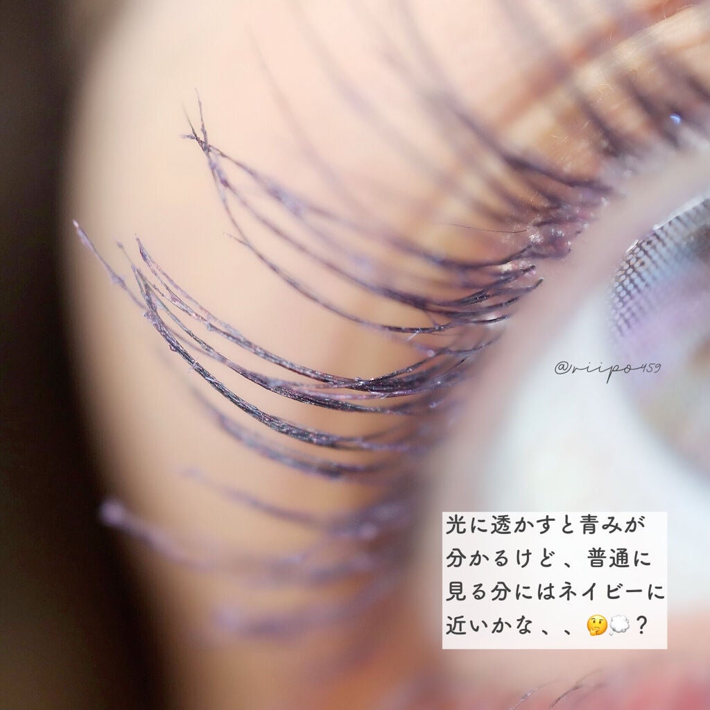 ひとえ・奥ぶたえ用マスカラ/アイプチ®/マスカラを使ったクチコミ(4枚目)