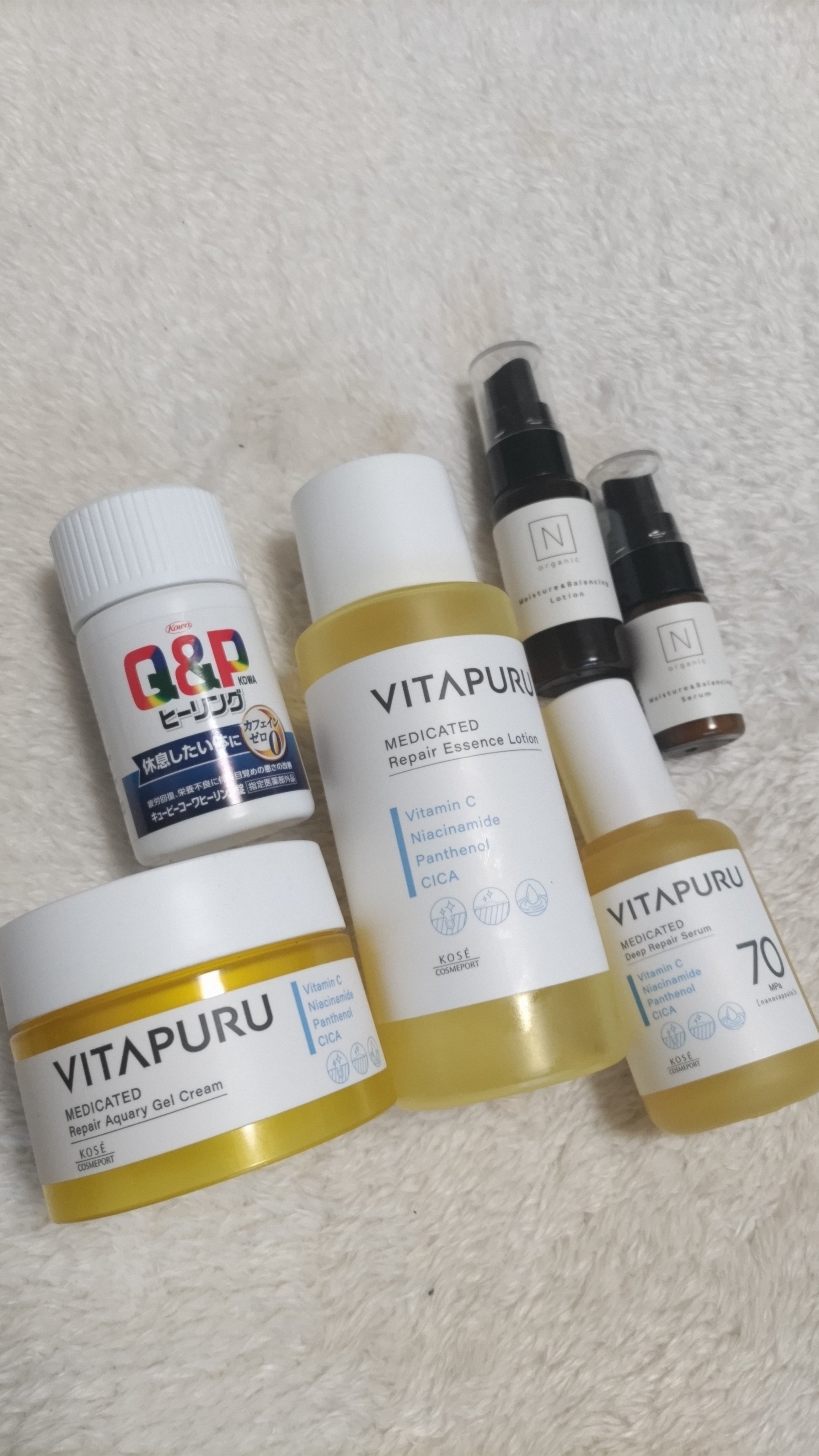 モイスチュア＆バランシング ローション/Ｎ organic/化粧水を使ったクチコミ（1枚目）