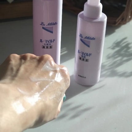 ル・マイルド化粧水/ル・マイルド/化粧水を使ったクチコミ(5枚目)