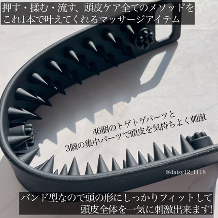 カクタスバンド/イエスパ/ツボ押し・マッサージグッズを使ったクチコミ(2枚目)