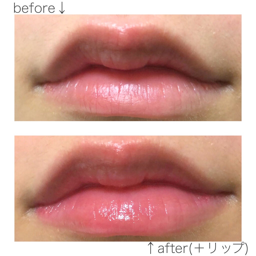 自然に似たリップバーム (白菊/ヨモギ/米/黒豆/紫根)/HANYUL(ハンユル)/リップバームを使ったクチコミ(6枚目)