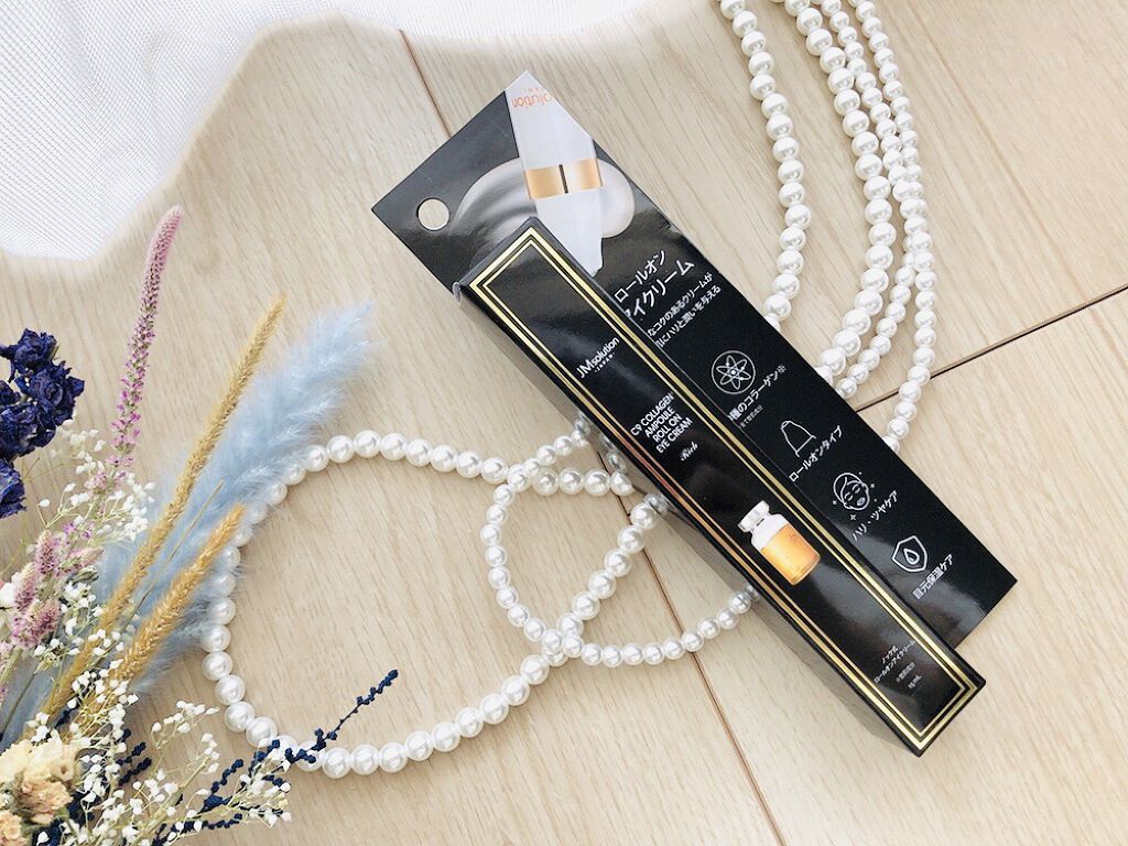 ロールオンアイクリーム/JMsolution/アイケア・アイクリームを使ったクチコミ（2枚目）