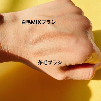 ダブルエンドアイブロウブラシ熊野筆/&be/メイクブラシを使ったクチコミ(4枚目)