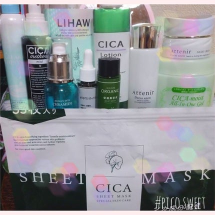 ドレススノー ローション【医薬部外品】 /アテニア/化粧水を使ったクチコミ(1枚目)