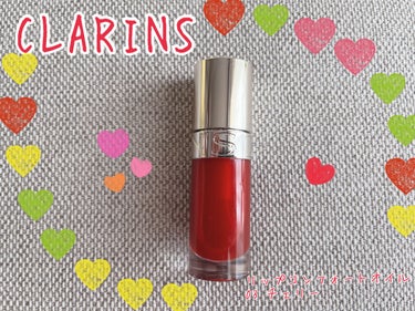 リップコンフォートオイル/CLARINS/リップグロスを使ったクチコミ（1枚目）