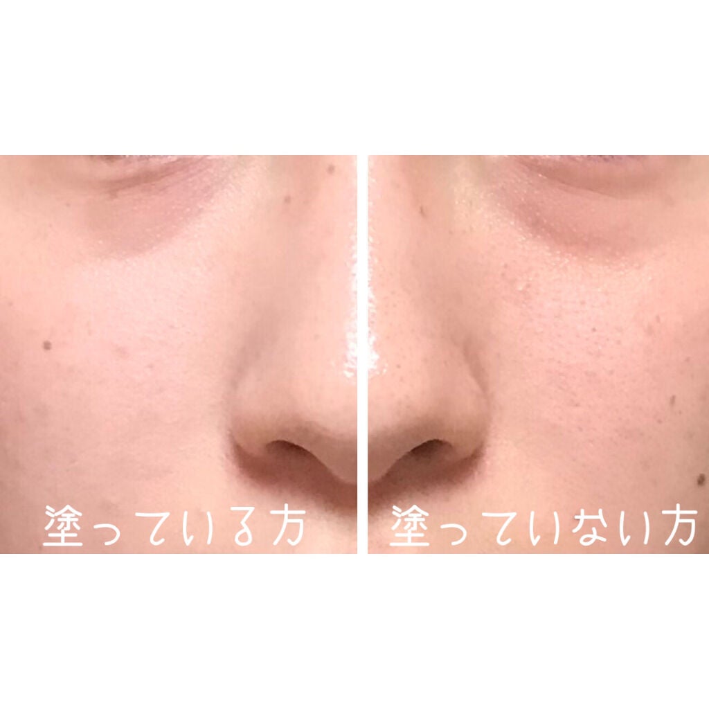 すっぴんメイカー CCリキッド/インテグレート/CCクリームを使ったクチコミ(3枚目)