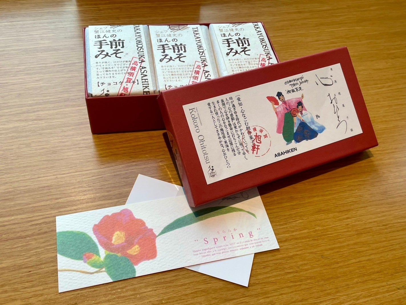 スキンパワー アドバンスト クリーム/SK-II/フェイスクリームを使ったクチコミ(1枚目)