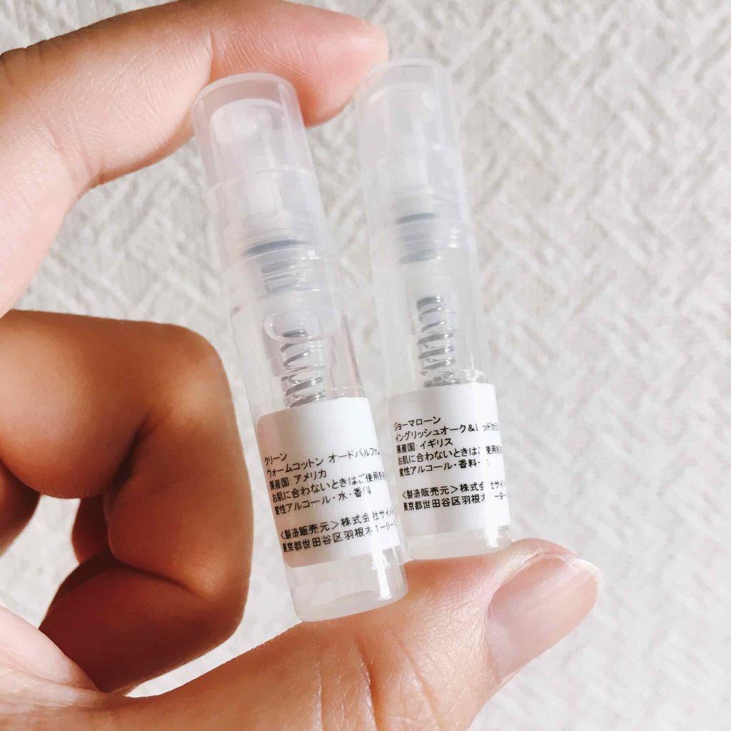 プチサンボン オーデトワレ ナチュラルスプレイ/タルティーヌ・ショコラ/香水(レディース)を使ったクチコミ（2枚目）