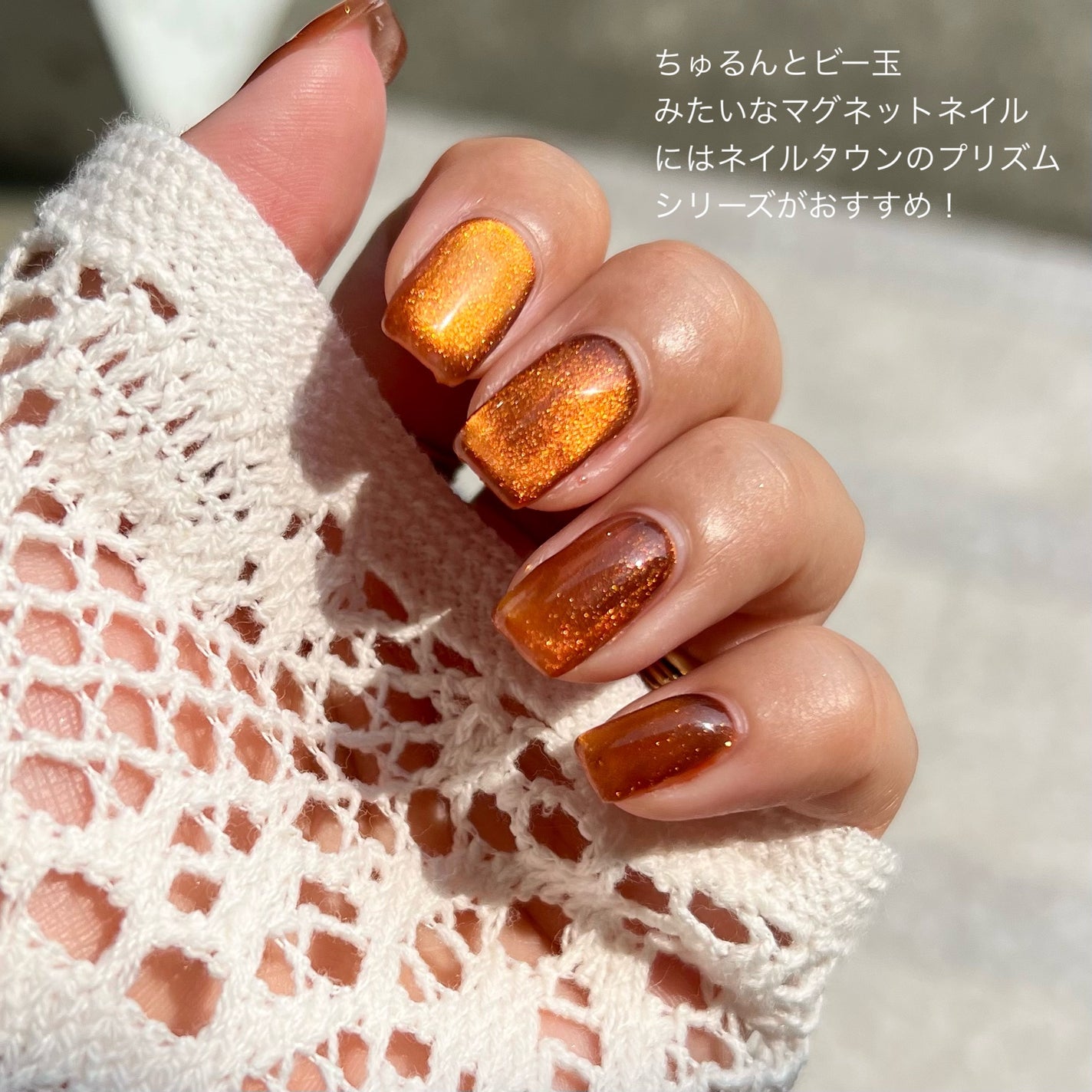 ジェルネイル/ジェルミーワン/ジェルネイルを使ったクチコミ(2枚目)