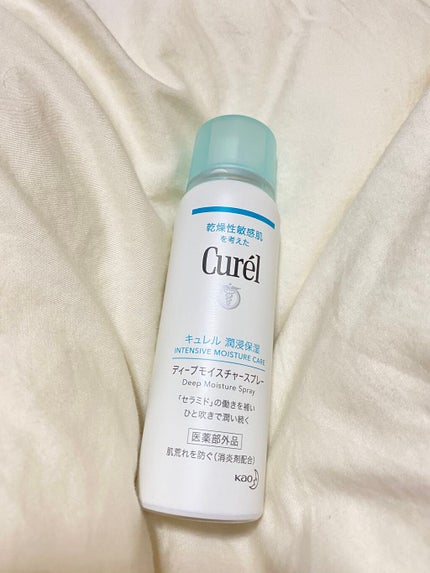 ディープモイスチャースプレー/キュレル/ミスト状化粧水を使ったクチコミ(1枚目)