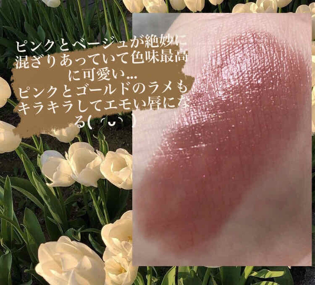 ディオール アディクト ステラー ハロ シャイン/Dior/口紅を使ったクチコミ（2枚目）