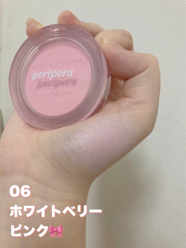 ピュア ブラッシュド サンシャイン チーク/PERIPERA/パウダーチークを使ったクチコミ（3枚目）