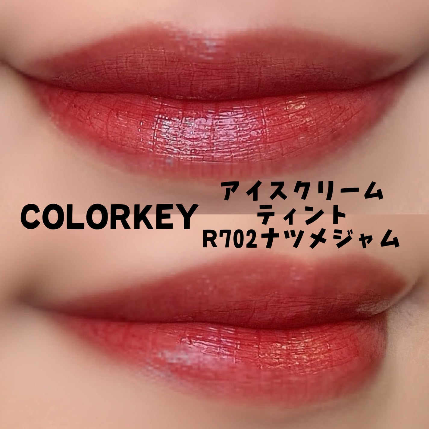 ラディアントクリーミーコンシーラー/NARS/リキッドコンシーラーを使ったクチコミ(2枚目)