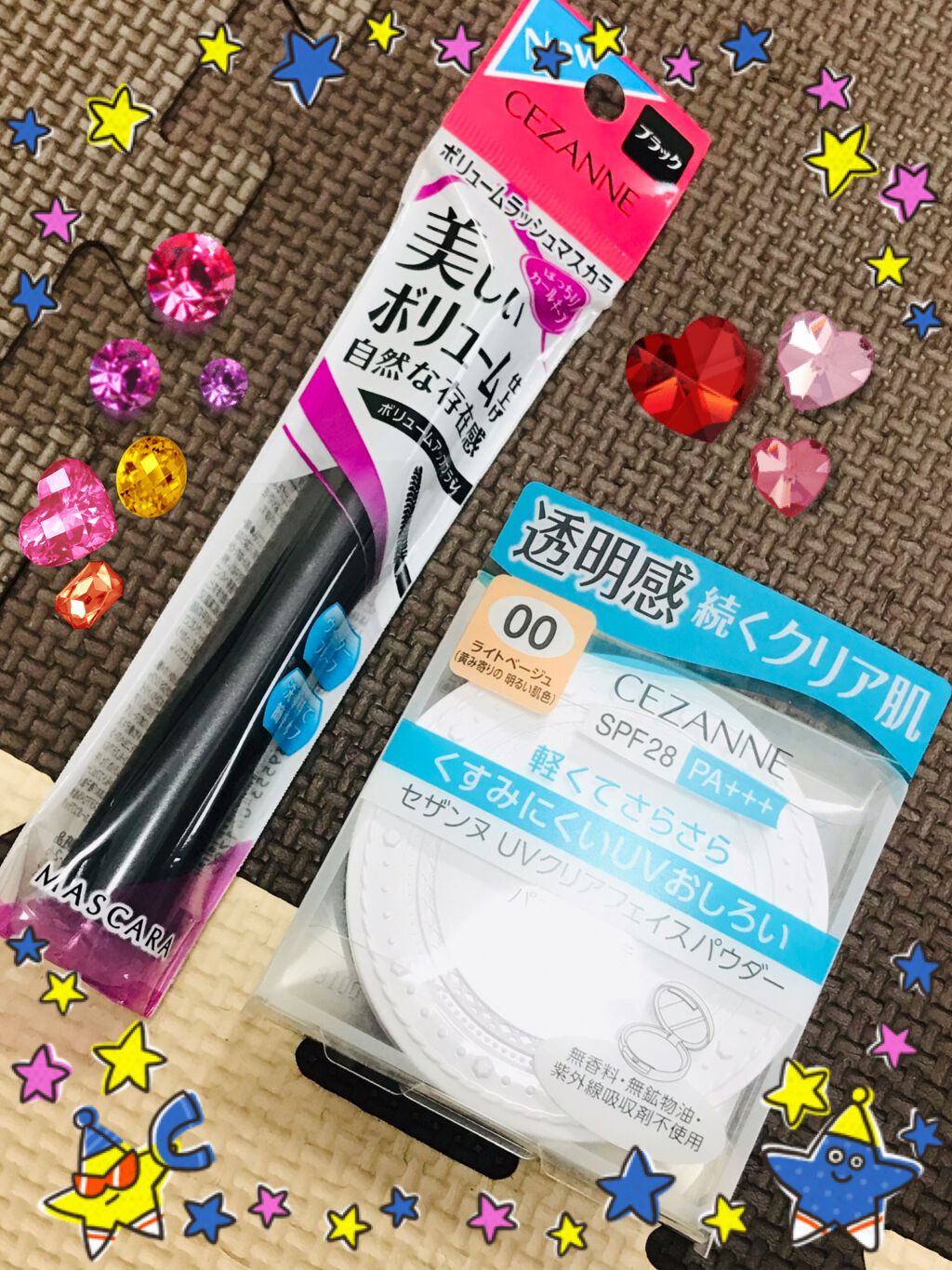 ボリュームラッシュマスカラ/CEZANNE/マスカラを使ったクチコミ（1枚目）