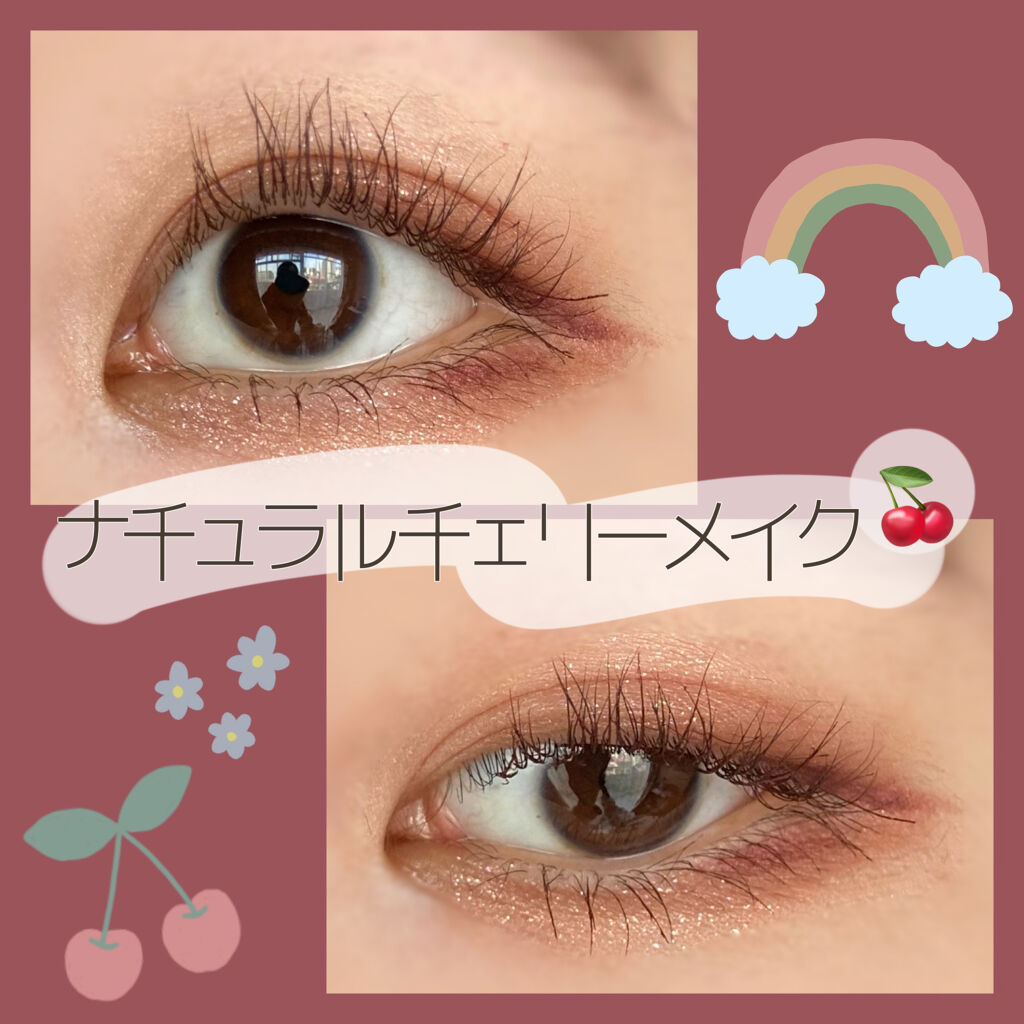  UR GLAM　GEL EYELINER/U R GLAM/ジェルアイライナーを使ったクチコミ（1枚目）