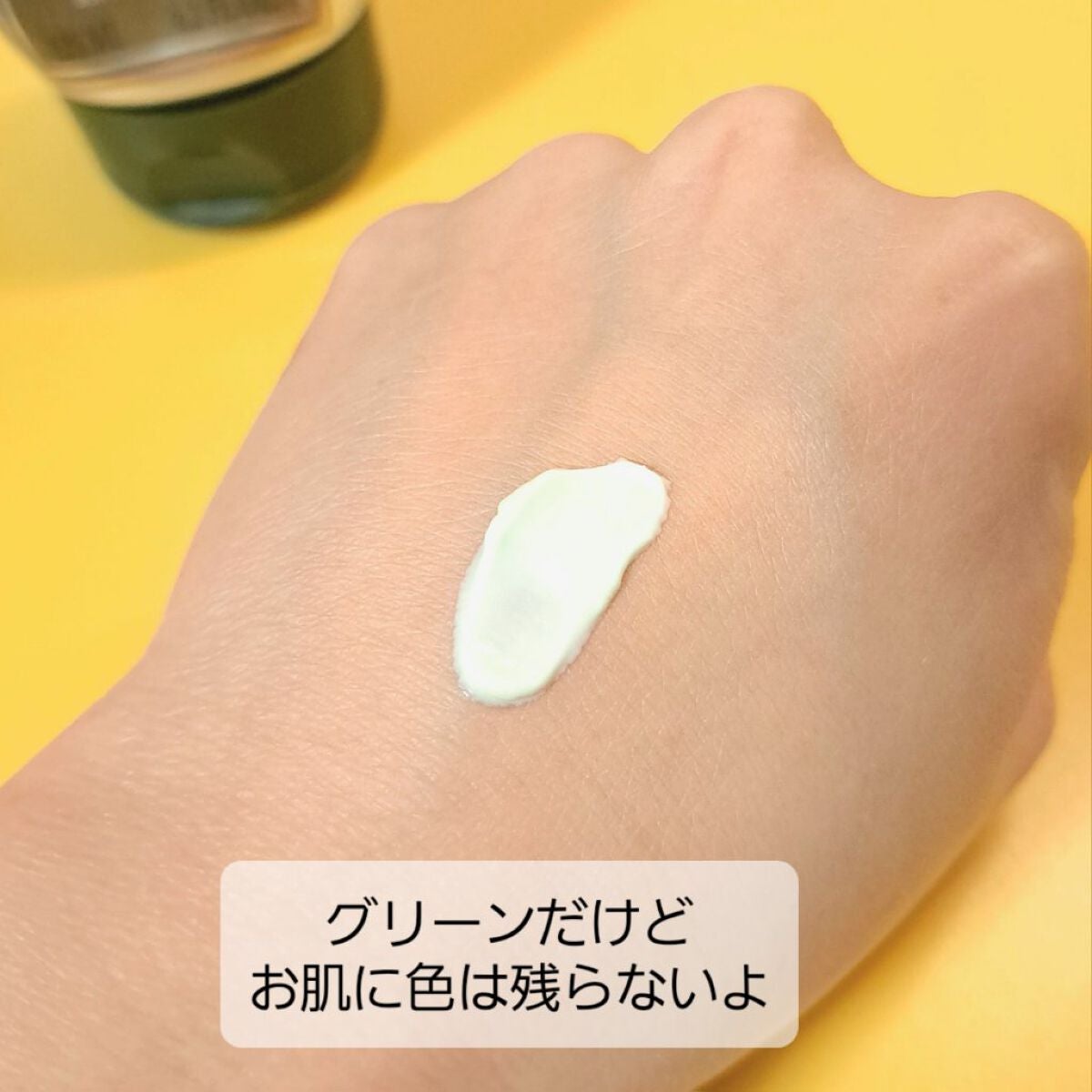 ヴァーベナ UVフレッシュボディローション /L'OCCITANE/日焼け止め・UVケアを使ったクチコミ(3枚目)