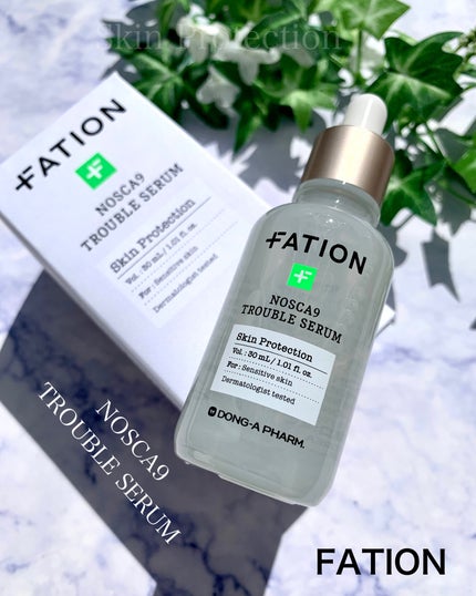ノスカナイン トラブル セラム/FATION/美容液を使ったクチコミ(1枚目)