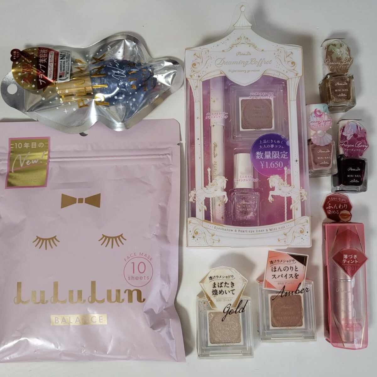 ミニネイル/パラドゥ/マニキュアを使ったクチコミ(1枚目)