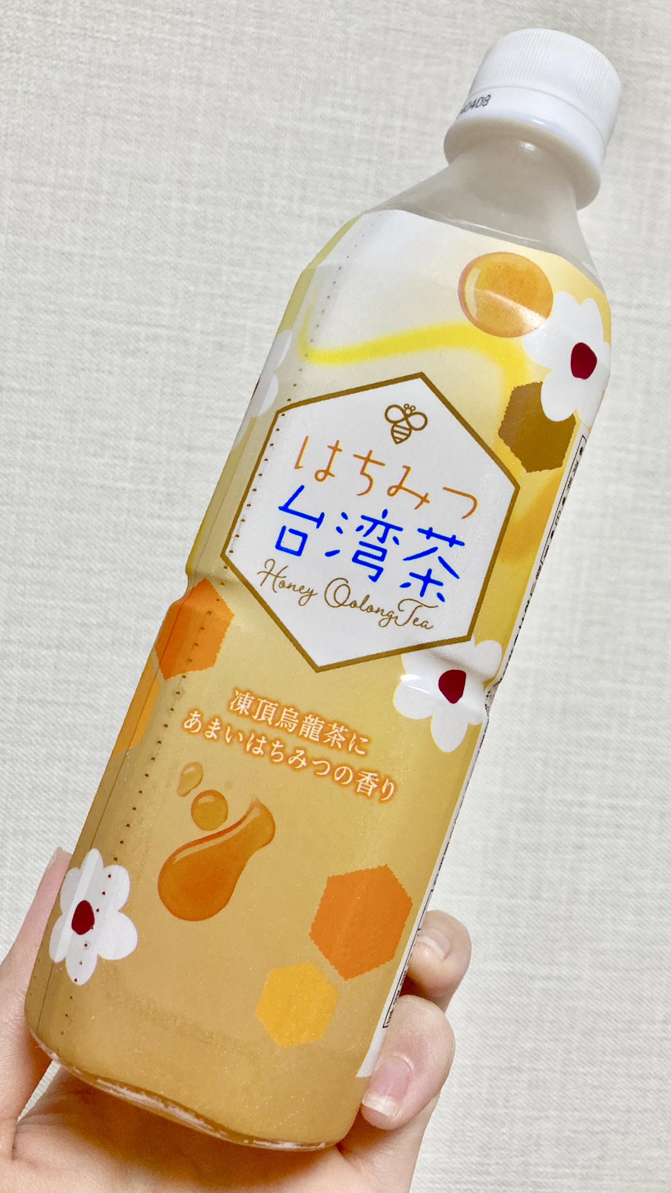 はちみつ台湾茶/サーフビバレッジ/ドリンクを使ったクチコミ（1枚目）