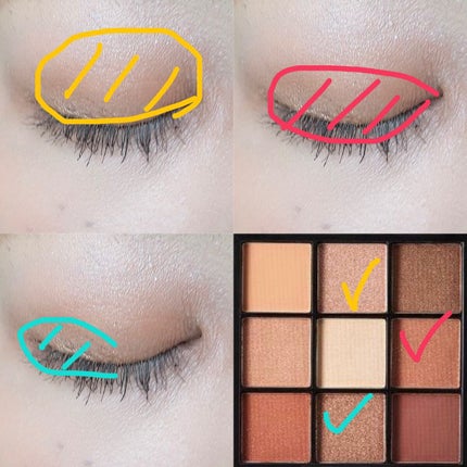 UR GLAM BLOOMING EYE COLOR PALETTE/U R GLAM/アイシャドウパレットを使ったクチコミ(2枚目)