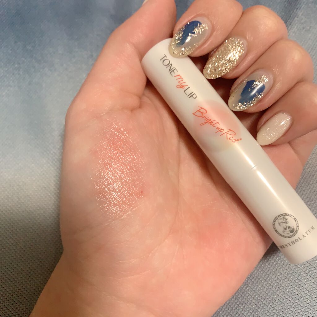 トーンマイリップ/メンソレータム/リップケアを使ったクチコミ(3枚目)