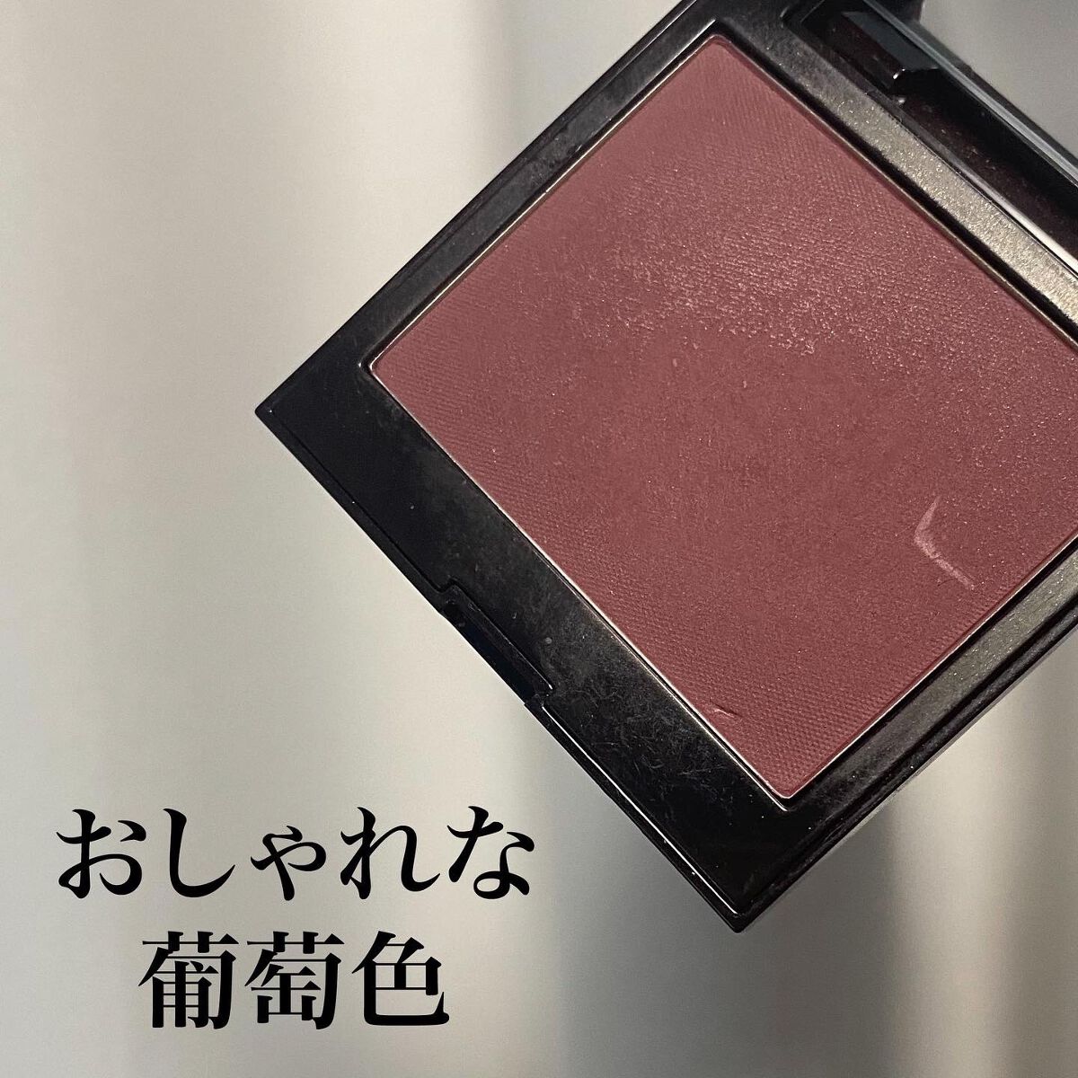 ブラッシュ カラー インフュージョン/ローラ メルシエ/パウダーチークを使ったクチコミ(5枚目)