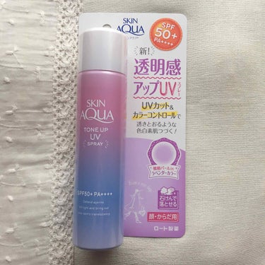 《スキンアクア®︎トーンアップUVスプレー》
・SPF50+
・PA++++
・スーパーウォータープルーフ
・顔 からだ用
・70g
①色で織りなす色白素肌感
    透明感ブルー×血色感ピンク
   