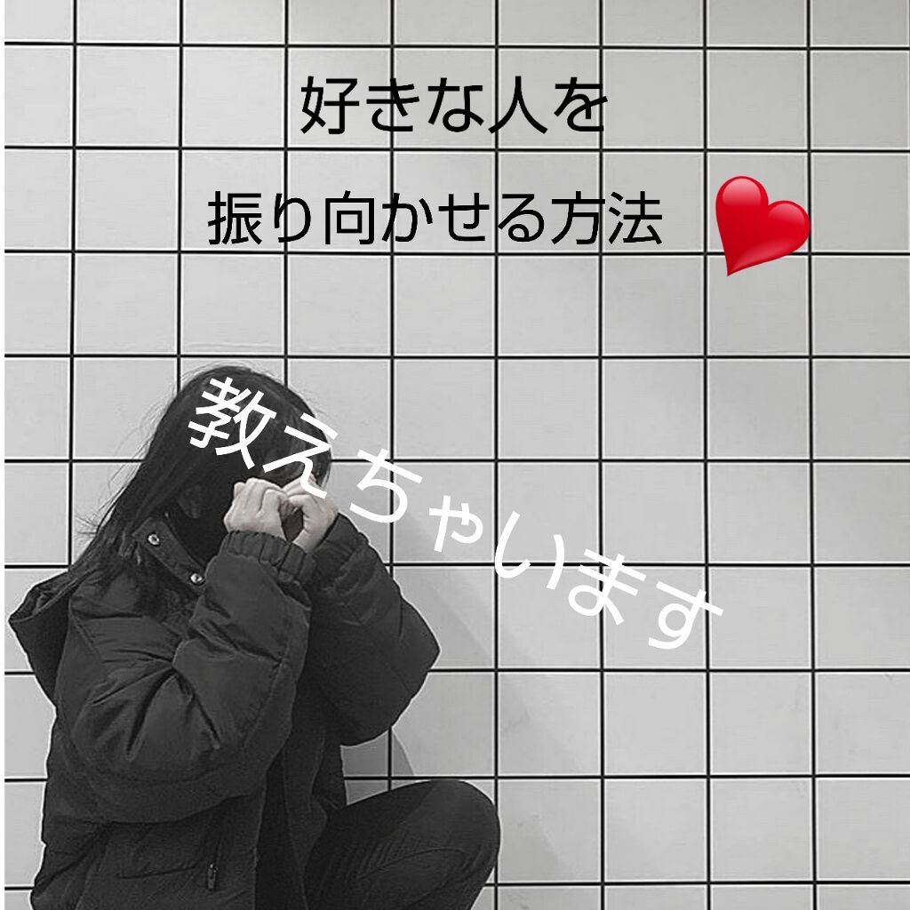 ボタニカルシャンプー／トリートメント(モイスト)/BOTANIST/シャンプー・コンディショナーを使ったクチコミ（1枚目）