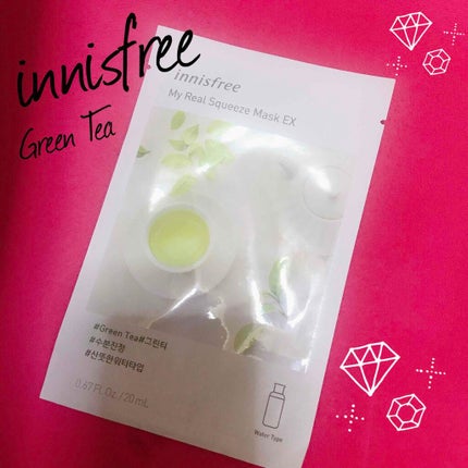 マイリアル スクイーズ マスクシート/innisfree/シートマスク・パックを使ったクチコミ(1枚目)