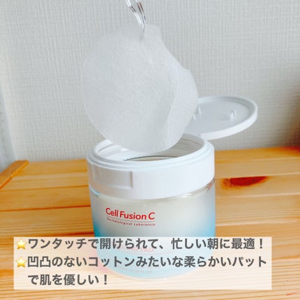 ポストアルファクーリングパッド/Cell Fusion C(セルフュージョンシー)/トナーパッドを使ったクチコミ(2枚目)