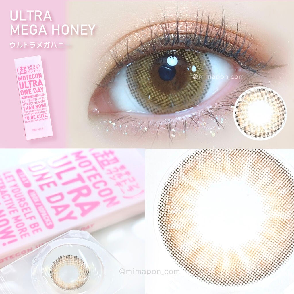 ルックアット マイアイズ/ETUDE/単色アイシャドウを使ったクチコミ(3枚目)