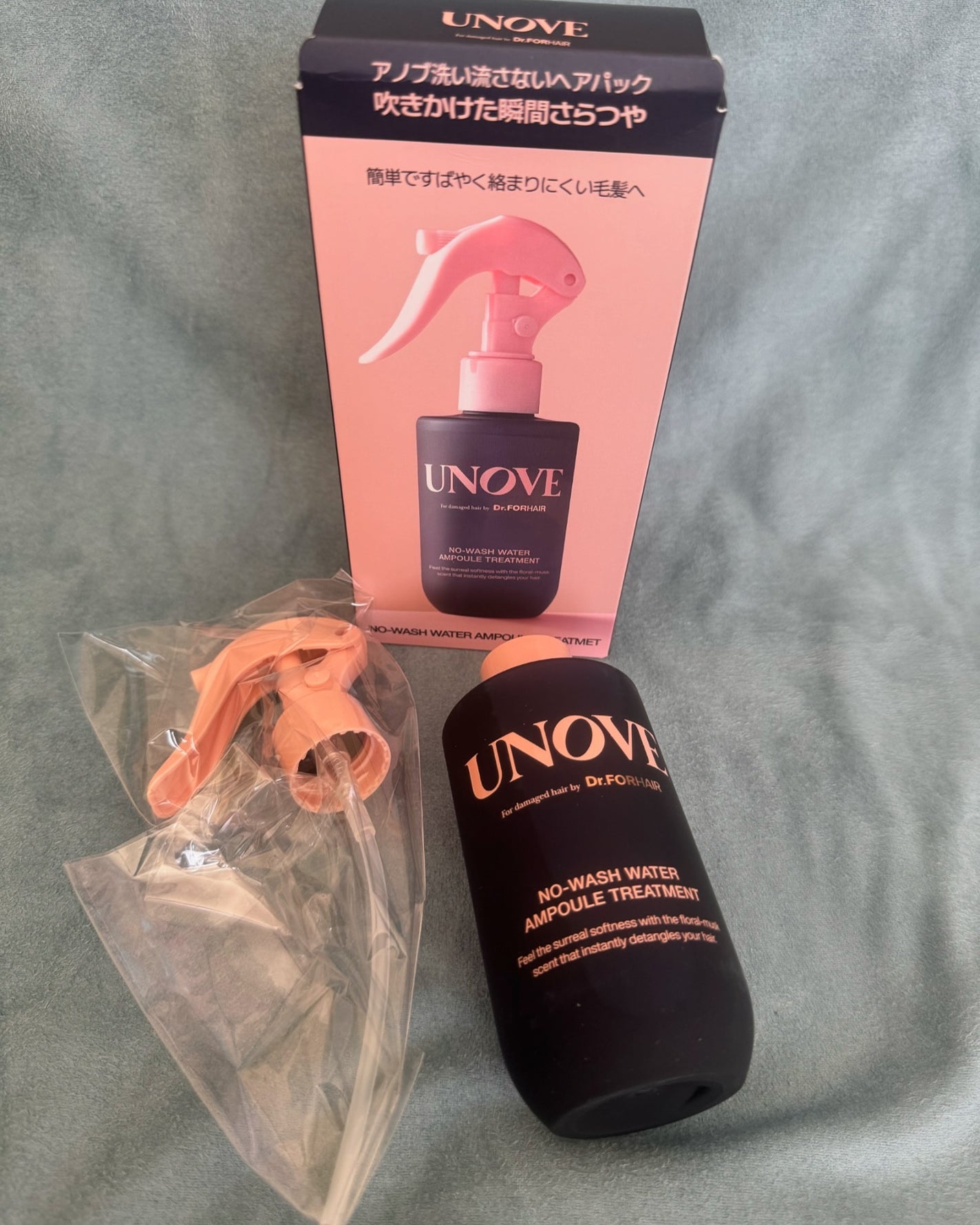 ノーウォッシュウォーターセラムトリートメント/UNOVE/ヘアトリートメントを使ったクチコミ(2枚目)