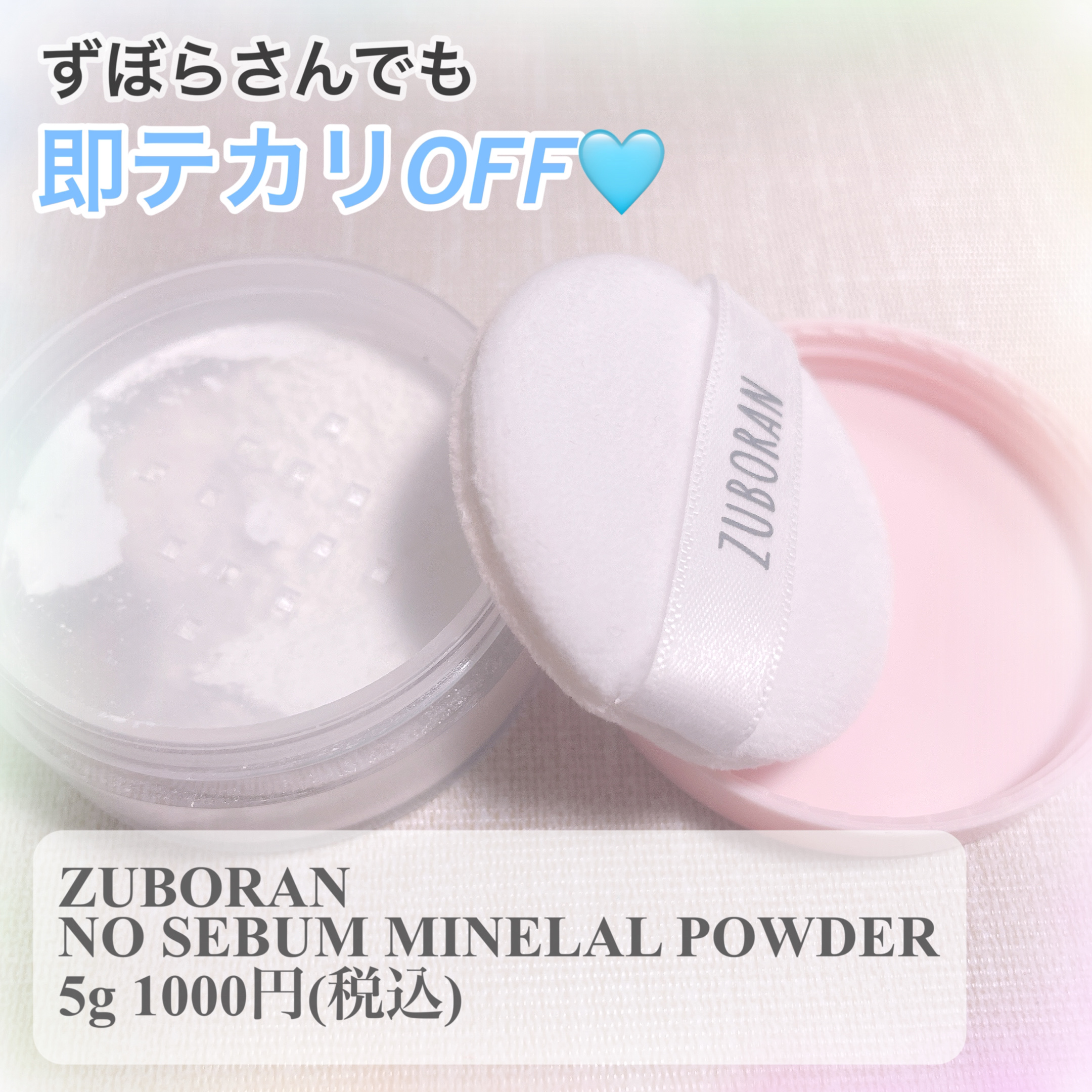 UR GLAM　KABUKI BRUSH（カブキブラシ）/U R GLAM/メイクブラシを使ったクチコミ（2枚目）