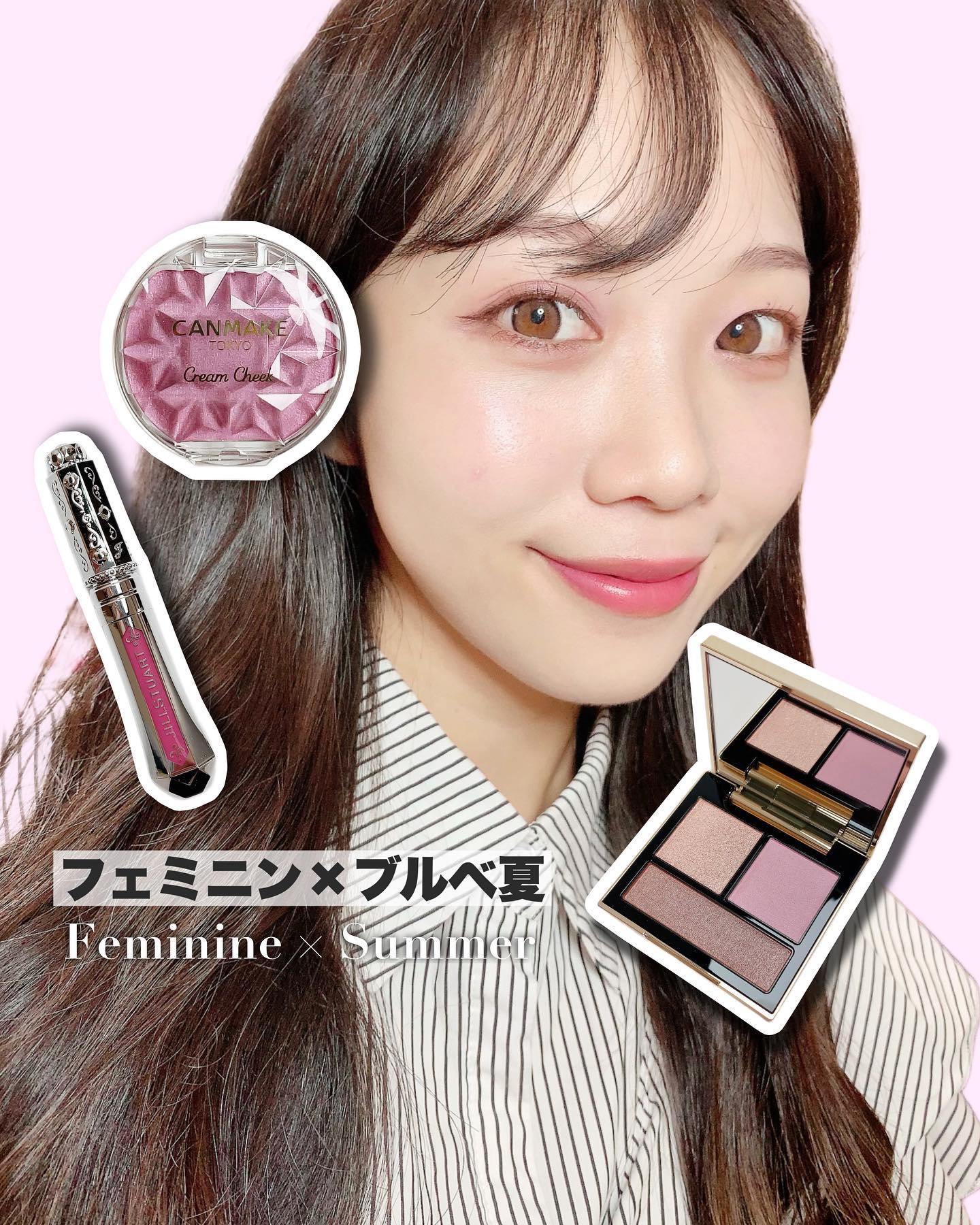 クリームチーク(パールタイプ)/キャンメイク/ジェル・クリームチークを使ったクチコミ（1枚目）