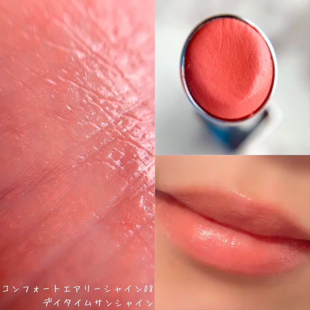 RMK カラーリップグロス/RMK/リップグロスを使ったクチコミ(2枚目)