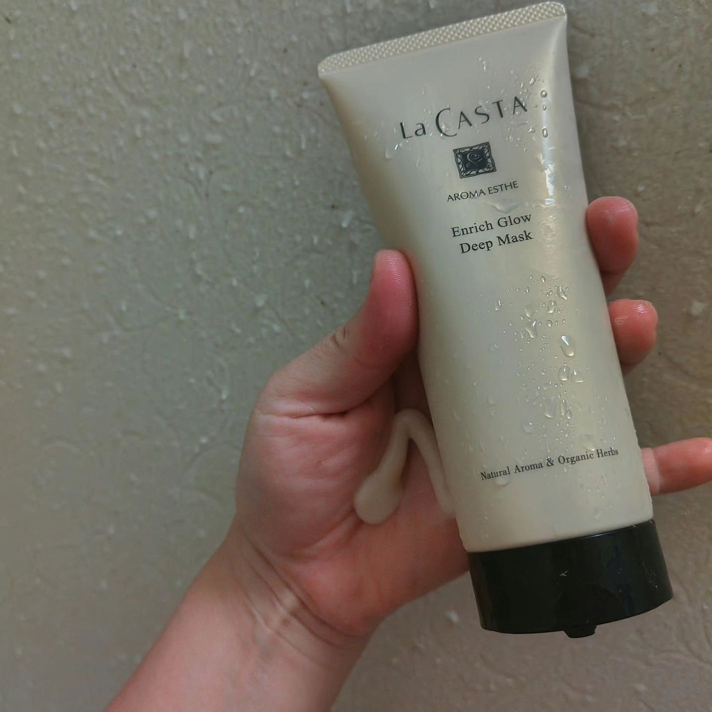 アロマエステ エンリッチグロウ ディープマスク/ラ・カスタ/洗い流すヘアトリートメントを使ったクチコミ(3枚目)
