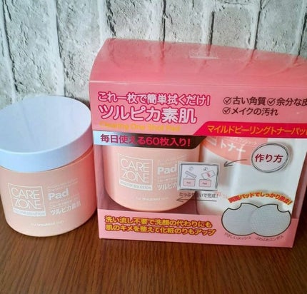クリアリング ワンショット トナーパッド セット/CARE ZONE/スキンケアキットを使ったクチコミ(1枚目)