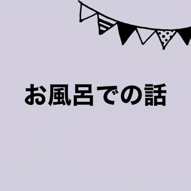 ソフティモ スピーディ クレンジングオイル/ソフティモ/オイルクレンジングを使ったクチコミ（1枚目）