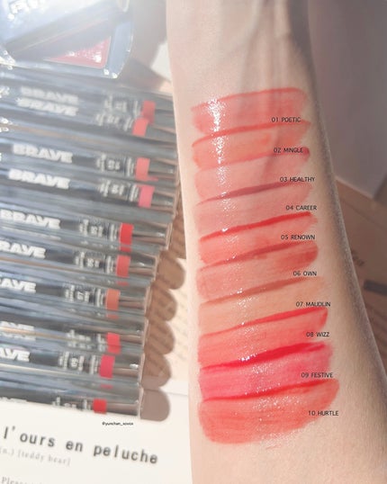 THIN GLOW TINT/BRAYE/口紅を使ったクチコミ(4枚目)