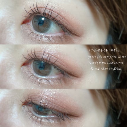 リアルクローズシャドウ/excel/アイシャドウパレットを使ったクチコミ(6枚目)