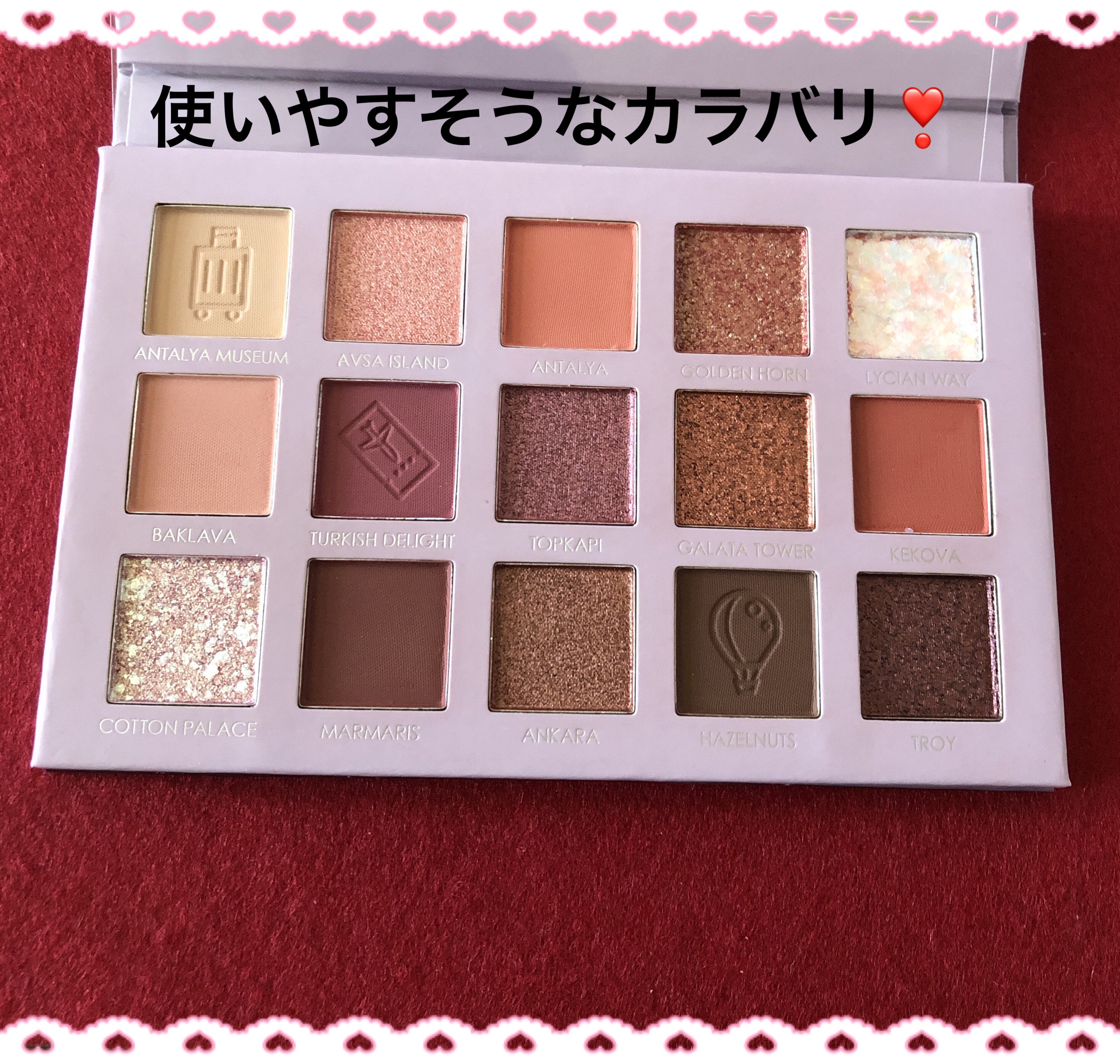 GO TRAVEL 15色アイシャドウパレット 04 トルコ(hi Turkey)/FOCALLURE/アイシャドウパレットを使ったクチコミ（2枚目）