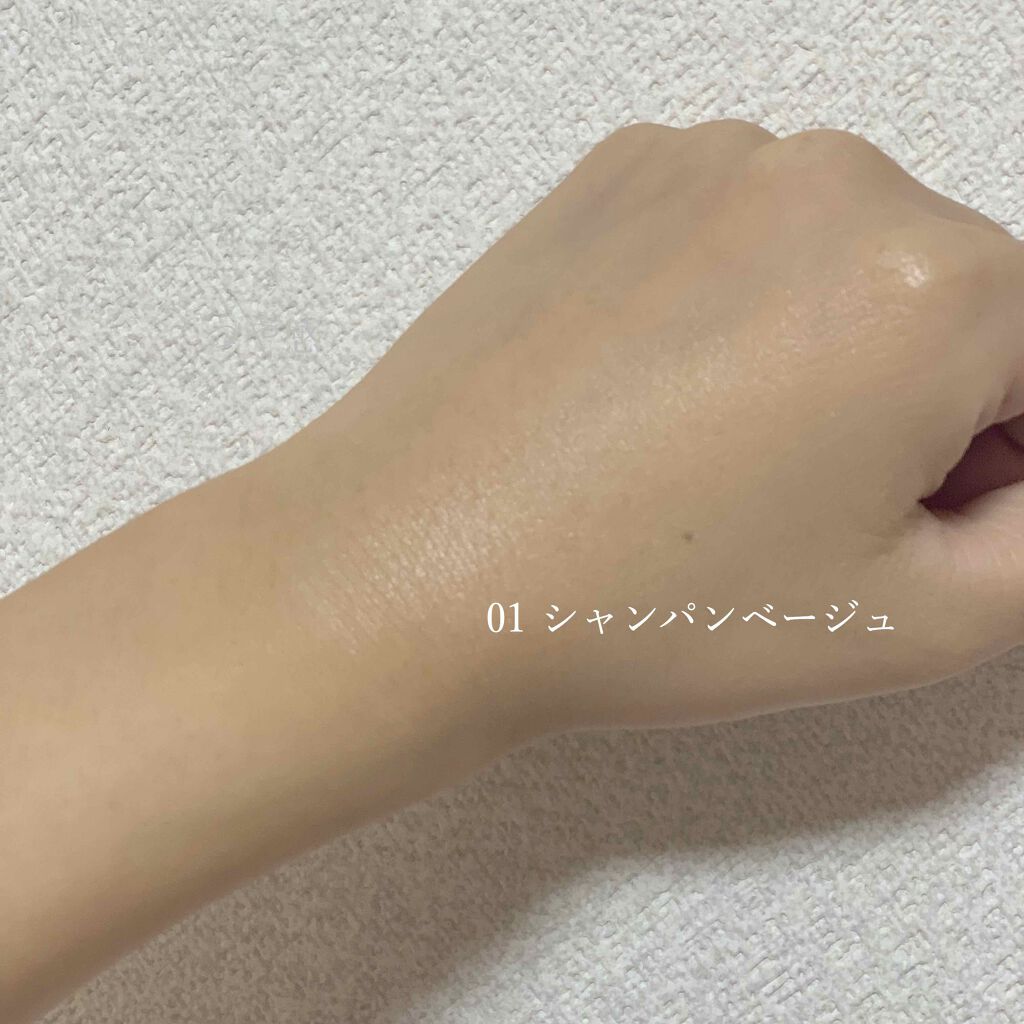 メイクアップ クリームN/ナチュラグラッセ/化粧下地を使ったクチコミ(2枚目)