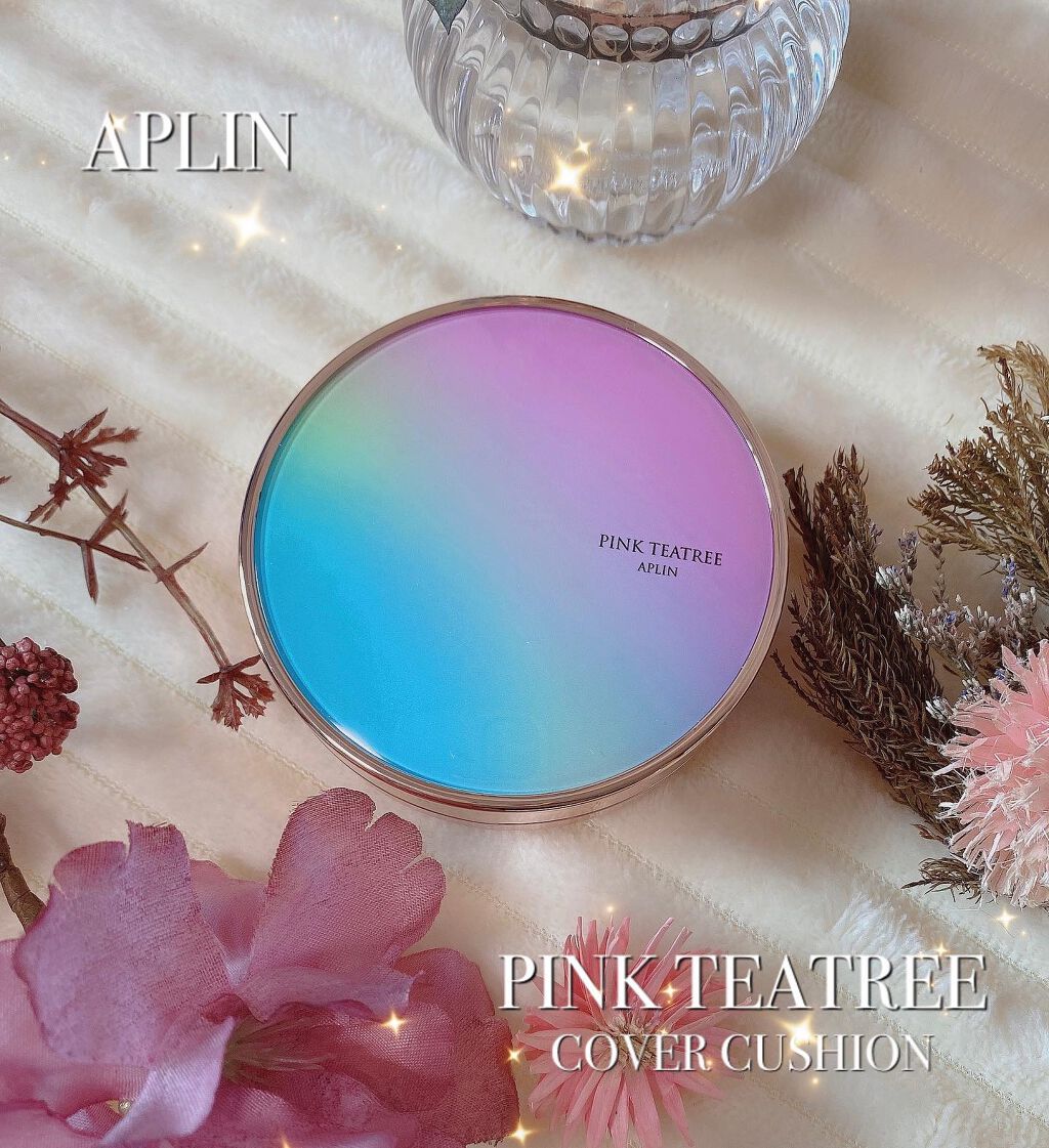 Tomo Na on LIPS 「APLIN「ピンクティーツリーカバークッション」クッションファ..」(1枚目)