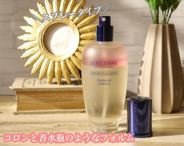 イモーテル リセットトリプルエッセンス/L'OCCITANE/ミスト状化粧水を使ったクチコミ（2枚目）