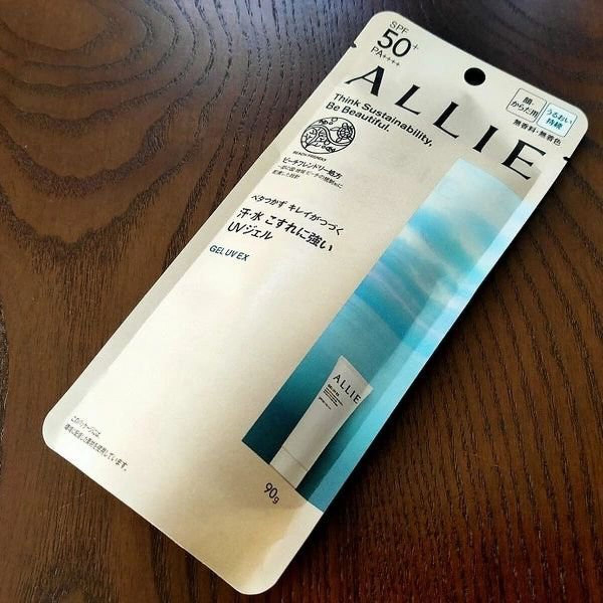 アリィー クロノビューティ ジェルUV EX/アリィー/日焼け止めジェルを使ったクチコミ（1枚目）