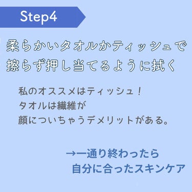 泡立て職人 II/HABA/その他スキンケアグッズを使ったクチコミ（8枚目）