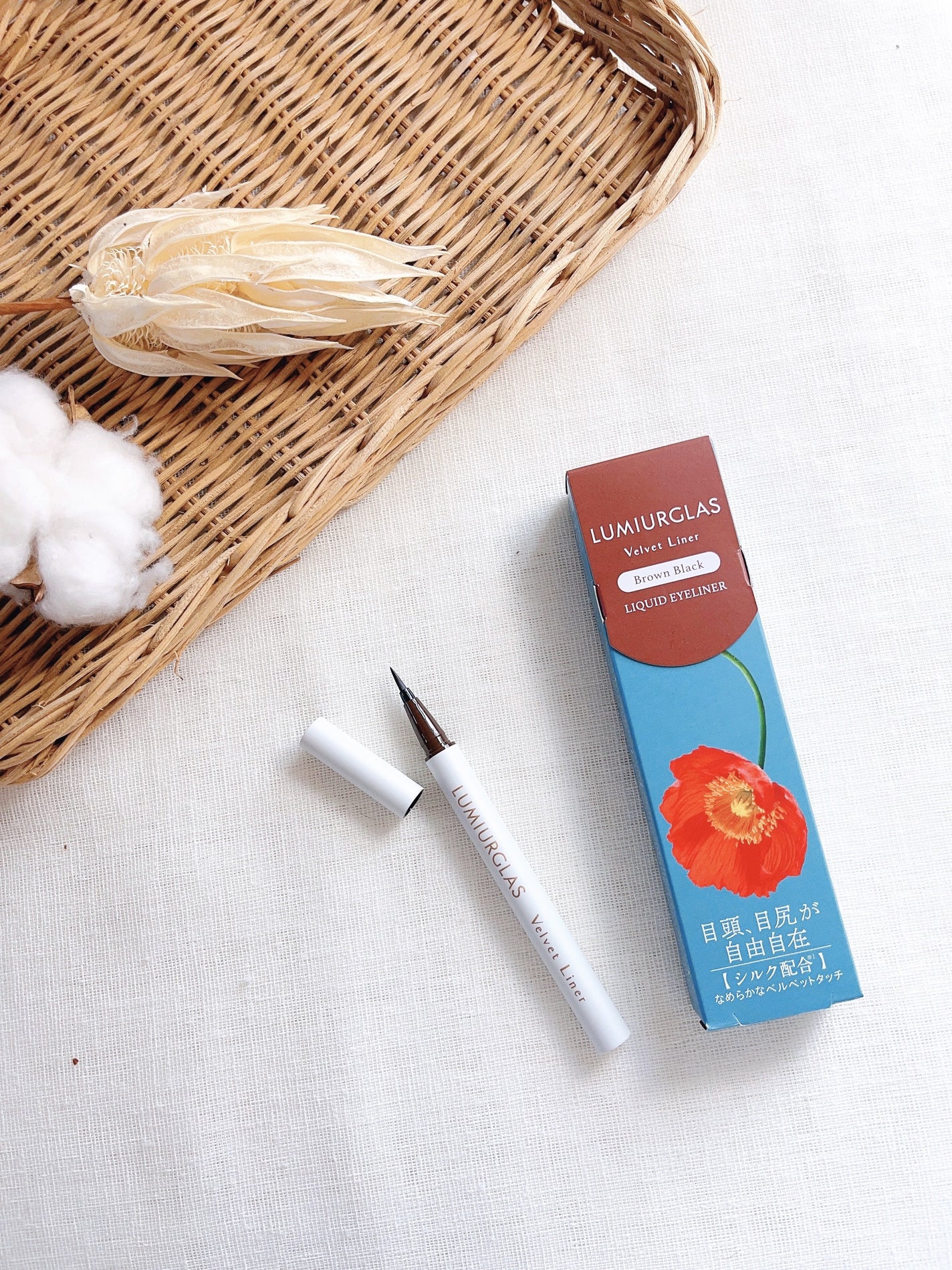 ベルベットライナー/LUMIURGLAS/リキッドアイライナーを使ったクチコミ(5枚目)