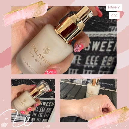 erusað©·ãã©ãã100 on LIPS ãPALATIUMçŸå®¹æ¶²âšâšâšãèŽ
æ²¢ãªä¿æ¹¿æåãšèªç¶ç±æ¥ã®ãšãã¹..ãïŒ3æç®ïŒ